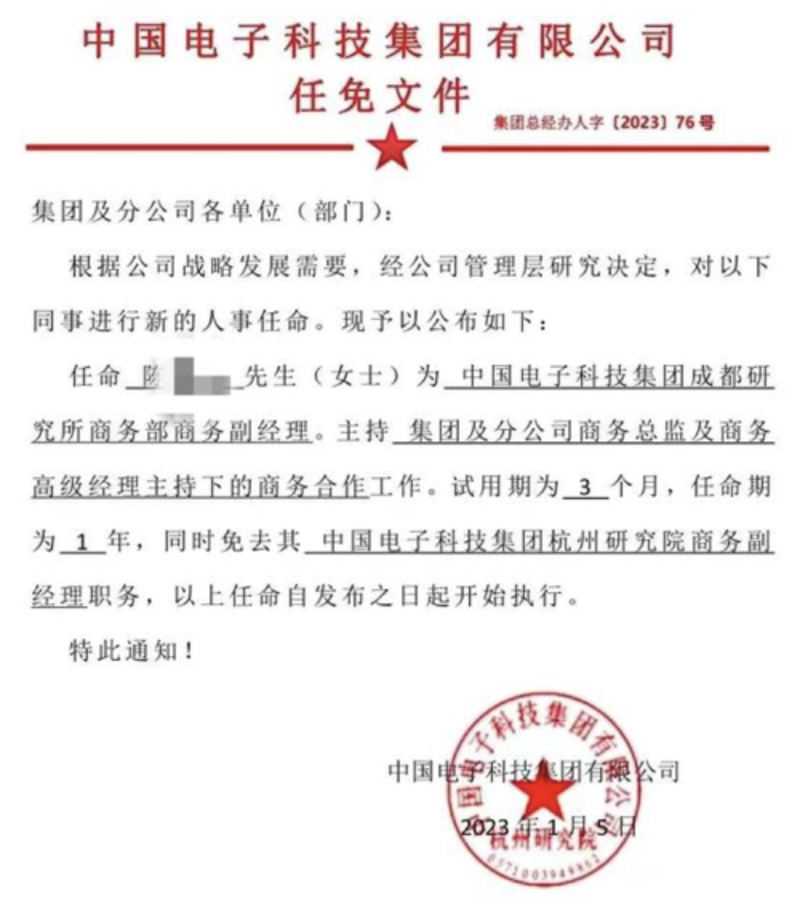 洛阳闪灵电子科技有限公司，一家专注于智能硬件开发的企业，在行业中的表现如何？今天，我们将通过对比评测的方式，从多个维度为您解析。