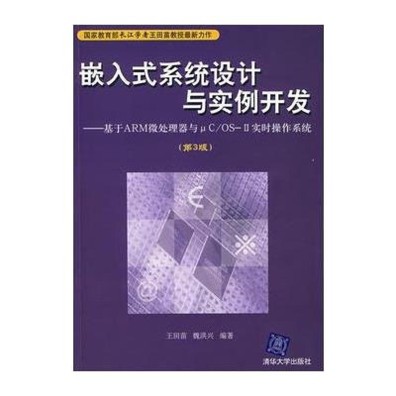 洛阳闪讯：探索本地市场新机遇