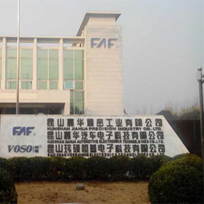 闪灵电子科技怎么样？从产品到服务，这家公司的表现如何呢？让我们通过几个实际案例来一探究竟。